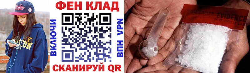 Купить  Юрга  Amphetamine 97% 