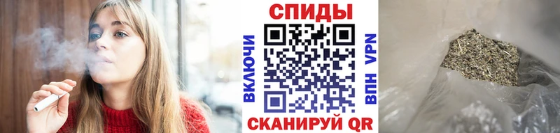 БУТИРАТ бутик  Купить  Юрга 