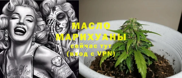 spice Заволжье