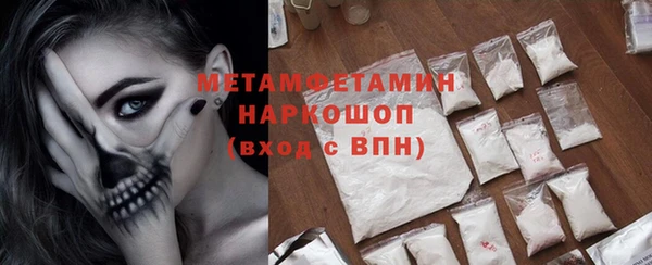 spice Заволжье