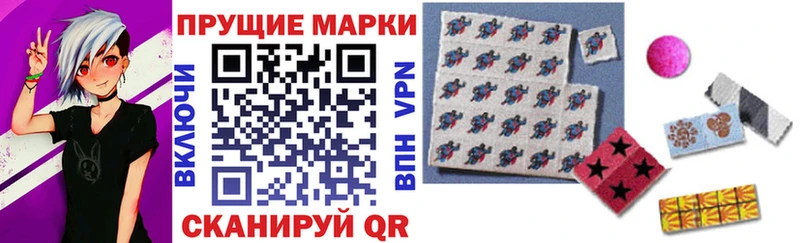 Купить  Юрга  Марки N-bome 1,5мг 